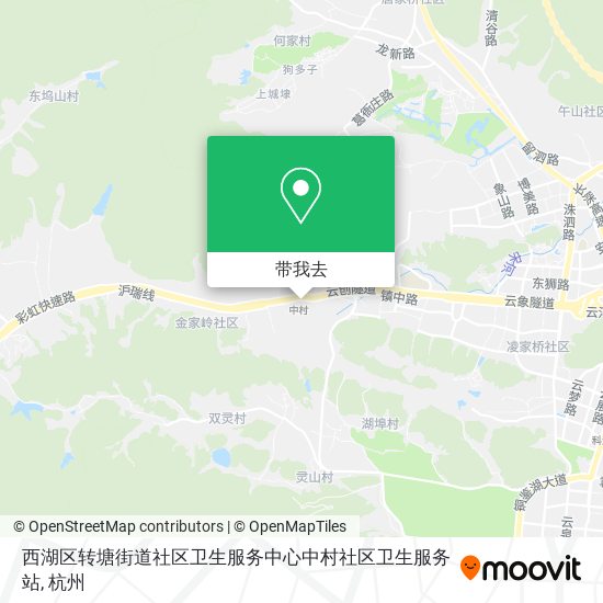 西湖区转塘街道社区卫生服务中心中村社区卫生服务站地图