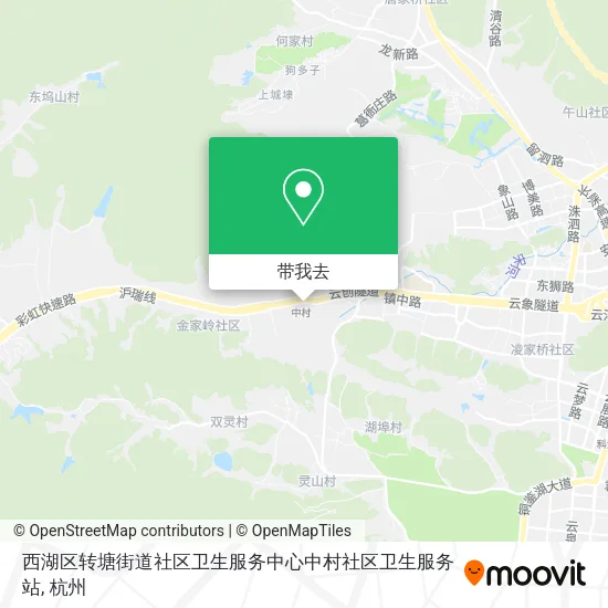 西湖区转塘街道社区卫生服务中心中村社区卫生服务站地图