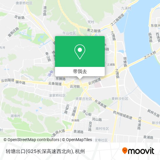 转塘出口(G25长深高速西北向)地图