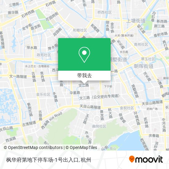 枫华府第地下停车场-1号出入口地图