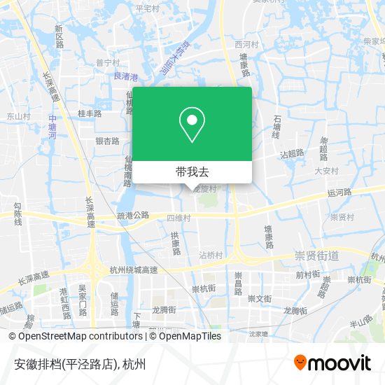安徽排档(平泾路店)地图