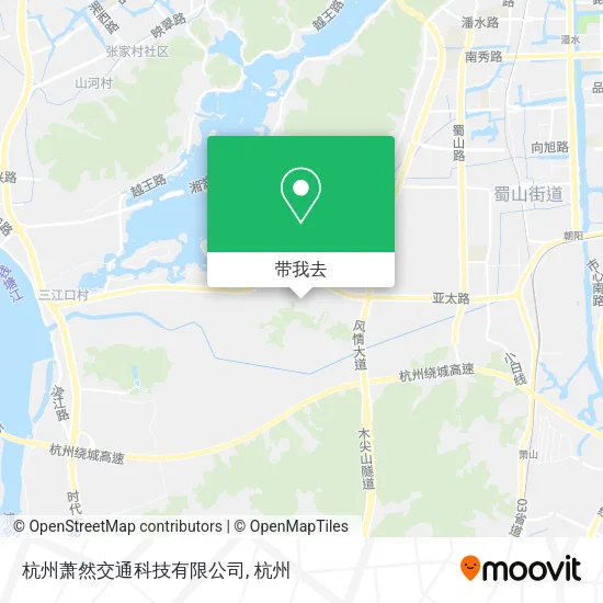 杭州萧然交通科技有限公司地图