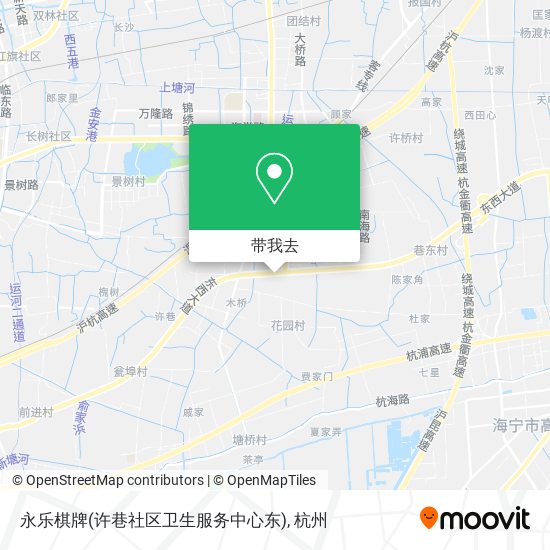 永乐棋牌(许巷社区卫生服务中心东)地图
