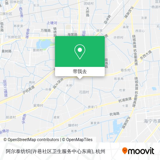 阿尔泰纺织(许巷社区卫生服务中心东南)地图