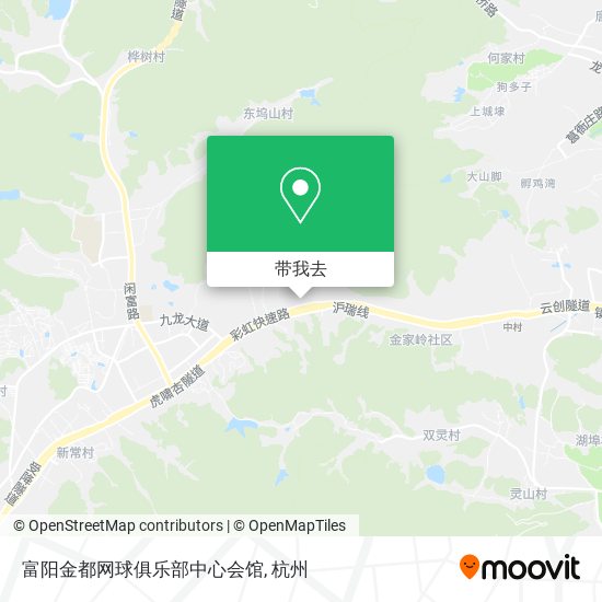 富阳金都网球俱乐部中心会馆地图