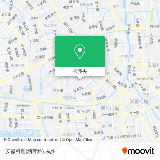 安徽料理(塘萍路)地图