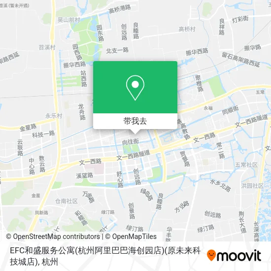 EFC和盛服务公寓(杭州阿里巴巴海创园店)(原未来科技城店)地图