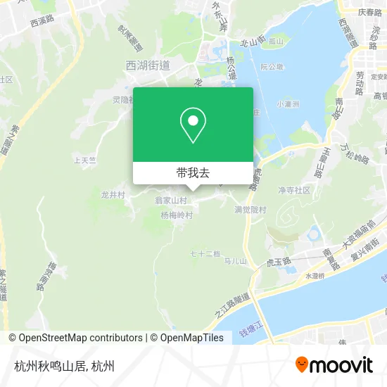 杭州秋鸣山居地图