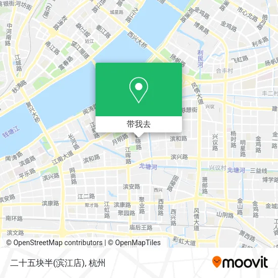 二十五块半(滨江店)地图
