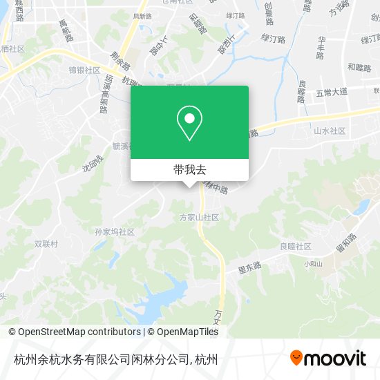 杭州余杭水务有限公司闲林分公司地图