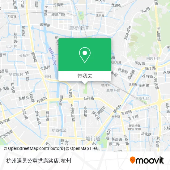 杭州遇见公寓拱康路店地图