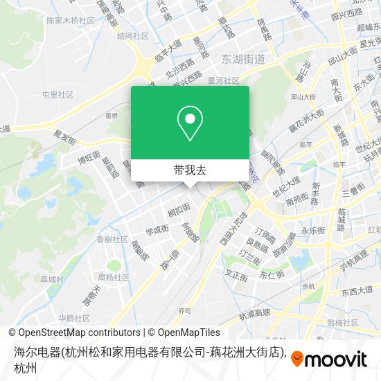 海尔电器(杭州松和家用电器有限公司-藕花洲大街店)地图