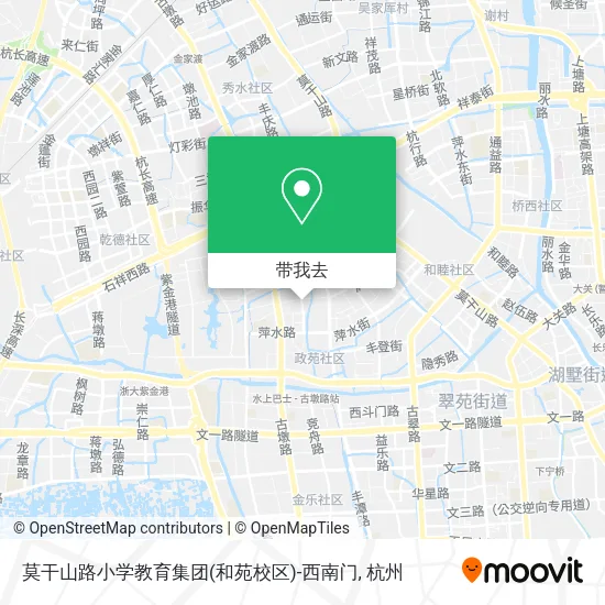 莫干山路小学教育集团(和苑校区)-西南门地图
