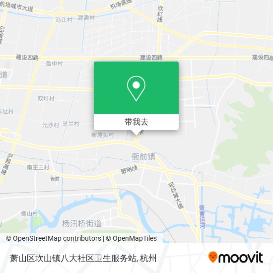 萧山区坎山镇八大社区卫生服务站地图