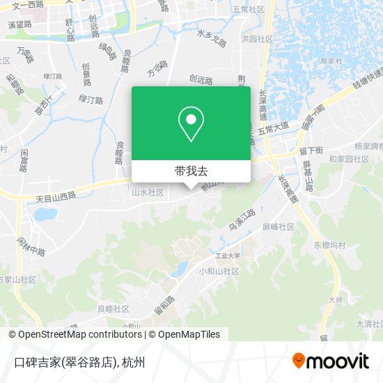 口碑吉家(翠谷路店)地图