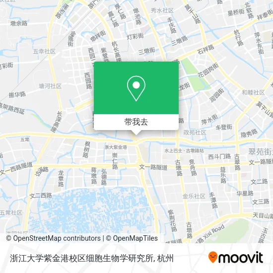 浙江大学紫金港校区细胞生物学研究所地图