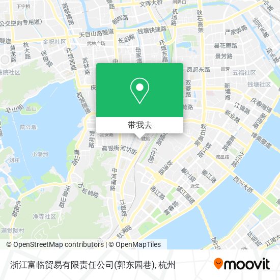 浙江富临贸易有限责任公司(郭东园巷)地图