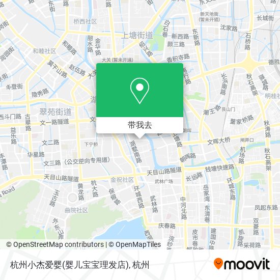 杭州小杰爱婴(婴儿宝宝理发店)地图