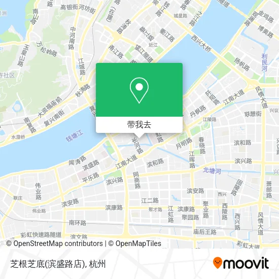 芝根芝底(滨盛路店)地图