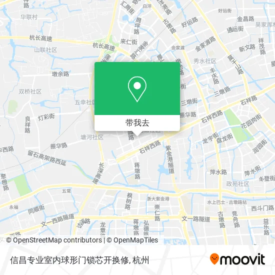 信昌专业室内球形门锁芯开换修地图