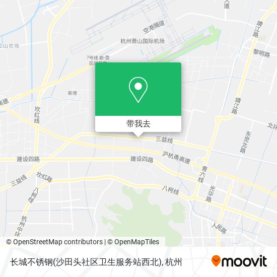 长城不锈钢(沙田头社区卫生服务站西北)地图
