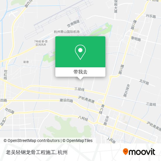 老吴轻钢龙骨工程施工地图