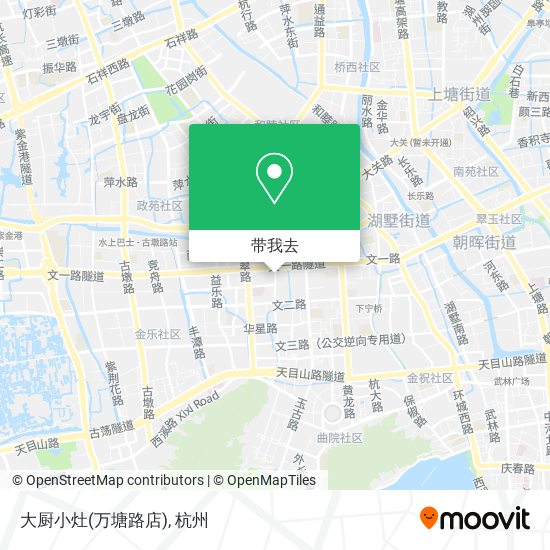 大厨小灶(万塘路店)地图