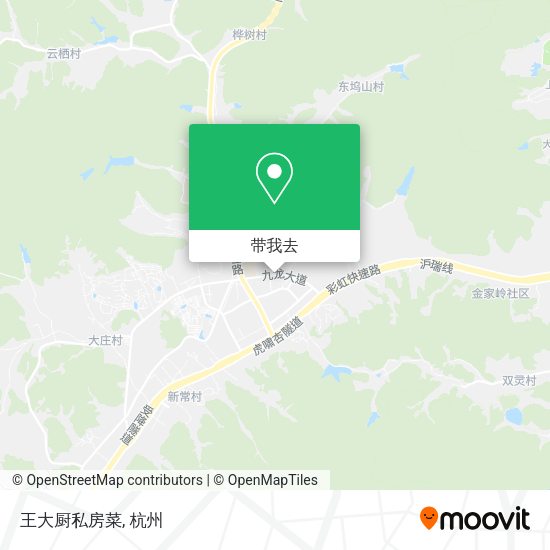王大厨私房菜地图