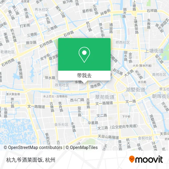 杭九爷酒菜面饭地图