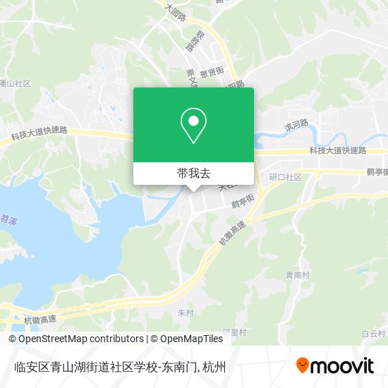 临安区青山湖街道社区学校-东南门地图