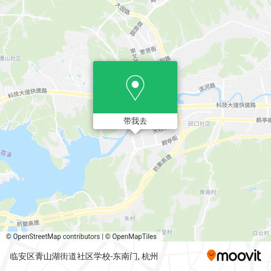 临安区青山湖街道社区学校-东南门地图