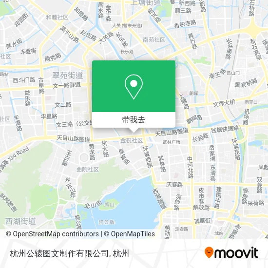 杭州公辕图文制作有限公司地图