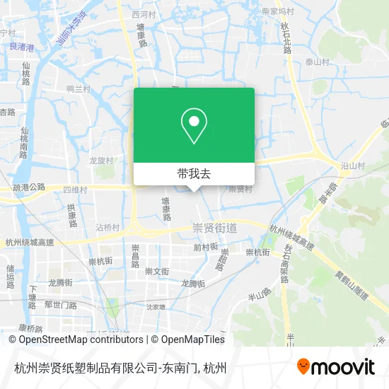 杭州崇贤纸塑制品有限公司-东南门地图