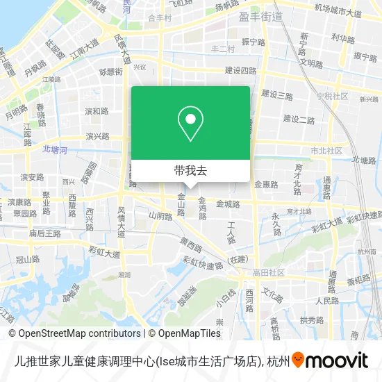 儿推世家儿童健康调理中心(lse城市生活广场店)地图