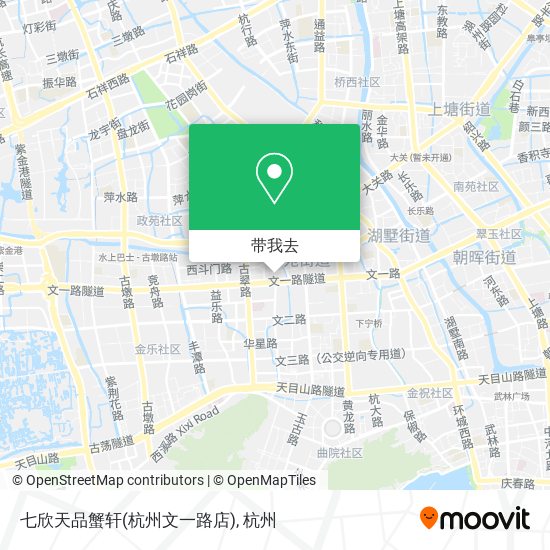 七欣天品蟹轩(杭州文一路店)地图