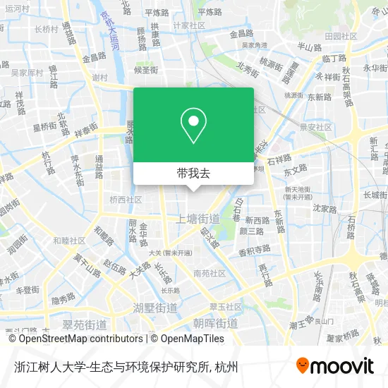 浙江树人大学-生态与环境保护研究所地图