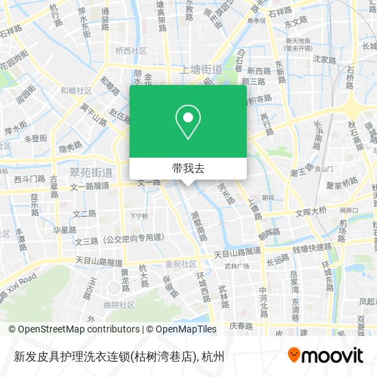 新发皮具护理洗衣连锁(枯树湾巷店)地图