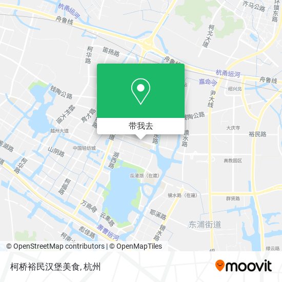 柯桥裕民汉堡美食地图