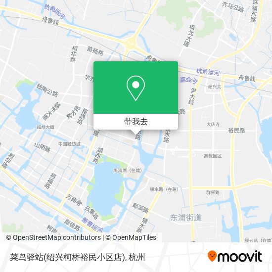 菜鸟驿站(绍兴柯桥裕民小区店)地图