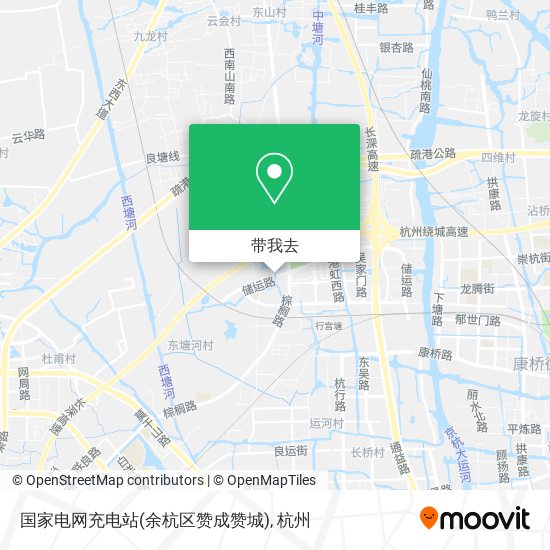 国家电网充电站(余杭区赞成赞城)地图