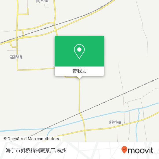 海宁市斜桥精制蔬菜厂地图