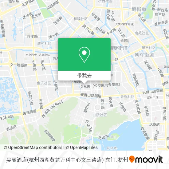 昊丽酒店(杭州西湖黄龙万科中心文三路店)-东门地图