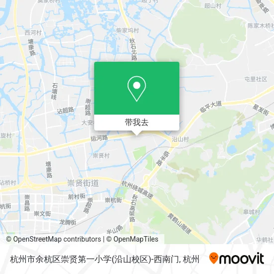 杭州市余杭区崇贤第一小学(沿山校区)-西南门地图