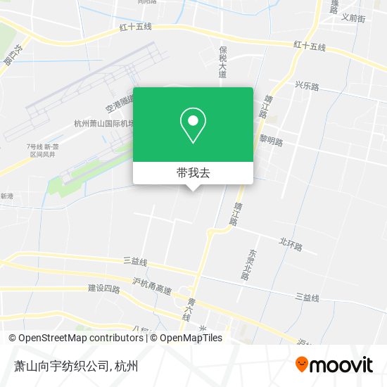 萧山向宇纺织公司地图