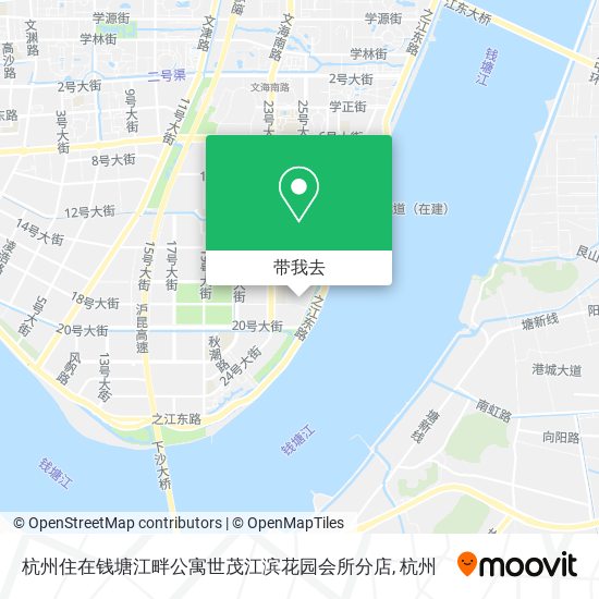 杭州住在钱塘江畔公寓世茂江滨花园会所分店地图