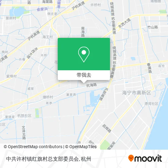 中共许村镇红旗村总支部委员会地图