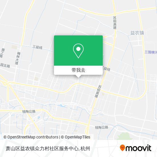 萧山区益农镇众力村社区服务中心地图