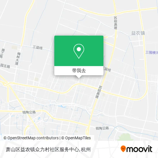 萧山区益农镇众力村社区服务中心地图