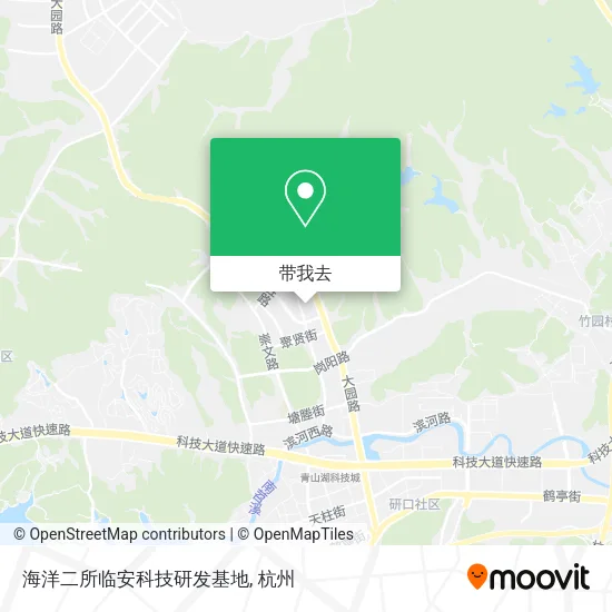 海洋二所临安科技研发基地地图