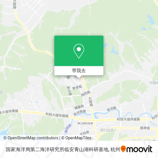 国家海洋局第二海洋研究所临安青山湖科研基地地图